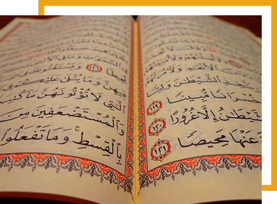 learnquran.site.uk