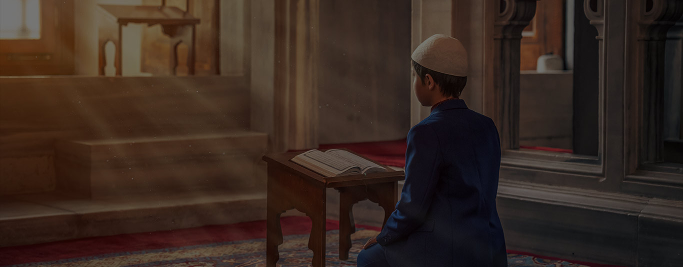 Kid Reading Quran