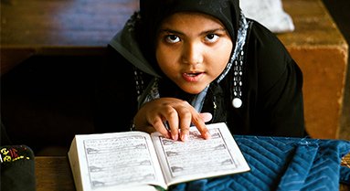 Basic Learning noorani Qaida